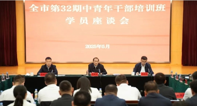 微信截图_20250602211711.png