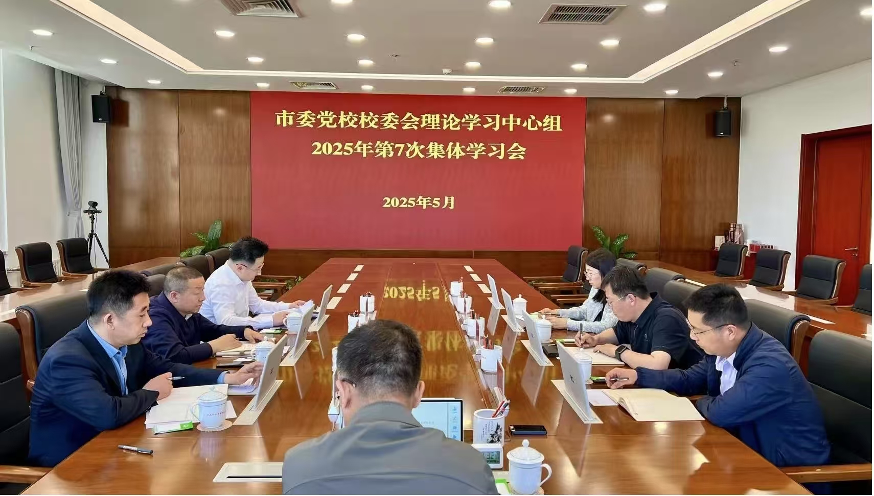 微信图片_20250602211721.jpg